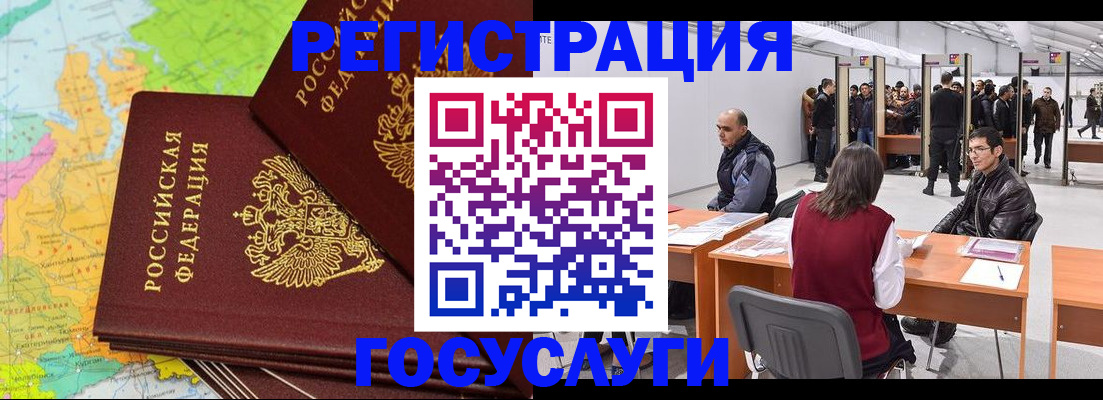 форма 3 в Дагестанских Огнях