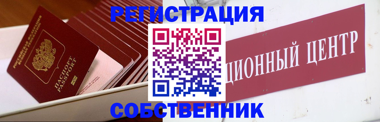 форма 3 в Дагестанских Огнях